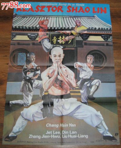 购买假肯特大学学位证